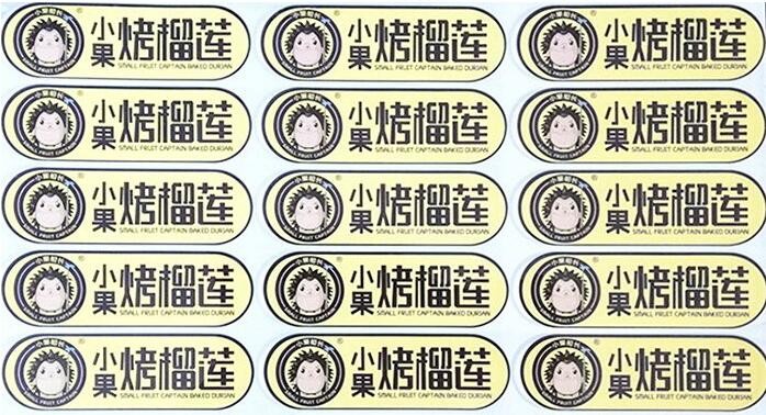 91蜜桃国产成人精品区在线